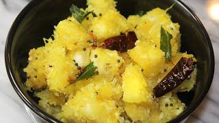 South Indian Style Tapioca RecipeSimple amp Easy Tapioca Recipe  How to Cook TAPIOCA Ungal Kitchen [upl. by Lekram11]