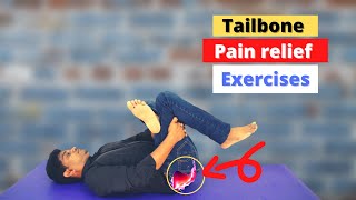 Tailbone Pain Relief Exercisescoccydynia  Coccyx pain exercises  coccydynia treatment at home [upl. by Fesoy]