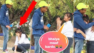 Prank On My Sister  Gone Emotional  Jassi Sona [upl. by Ellerey]