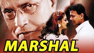 Marshal 2002 Full Hindi Movie  Mithun Chakraborty Ravi Kishan Shakti Kapoor Charulatha [upl. by Abba]