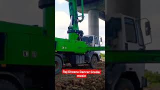 hamar piyawa chalawe diesel gadi [upl. by Pickar940]