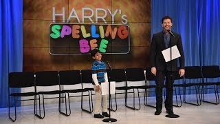 Harrys Spelling Bee Competition [upl. by Tartaglia]