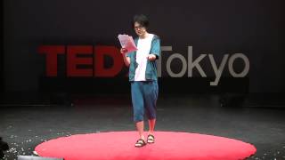 地理と文化の新しい関係  宇野 常寛 at TEDxTokyo 日本語） [upl. by Alaehs]