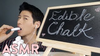 ASMR Edible CHALK No Talking Crunchy Eating Sounds [upl. by Idner]