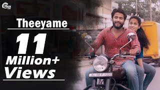 Angamaly Diaries  Theeyame Video Song  Lijo Jose Pellissery  Malayalam Movie  Official [upl. by Renrag]