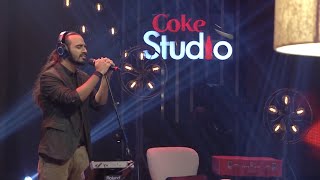 Coke Studio Season 8 Neun La Leya Kaavish [upl. by Hpotsirhc]