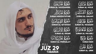 Fatih Seferagic  NEW 2021 JUZ 29 TABARAK FULL  SURAH MULK HAAQAH QIYAMAH  RELAXING SOOTHING [upl. by Ynattirb]