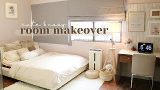 cosy amp aesthetic room makeover 🛏🧸 Shopee  IKEA [upl. by Loss]