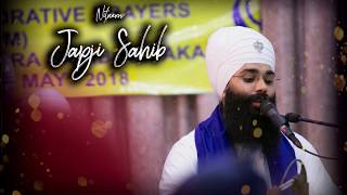 Japji Sahib  ਜਪੁ ਜੀ ਸਾਹਿਬ  Gurbani Nitnem [upl. by Schwerin]