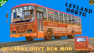 Released GSRTC Gujarat Govt Ashok Leyland Bus Mod Download Bus Simulator Indonesia [upl. by Micah814]