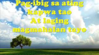 Mahiwaga  Fatima Soriano  100 days to heaven OST  Lyrics [upl. by Joseito]