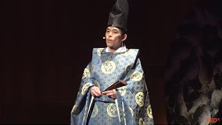 古神道に伝わる日本語の秘密  Kanetsu TsuchinoMikado  TEDxHimi [upl. by Seline]