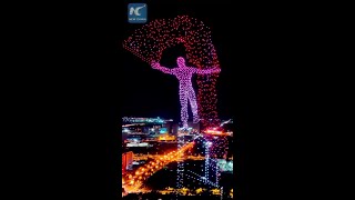 Impressive drone light show in Changchun China [upl. by Greabe827]