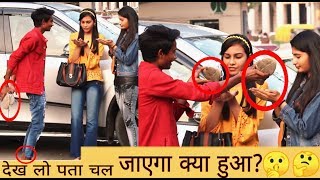 Magician Boy Jassi Sona  Twist Reaction  2019 In India  Gone Wrong [upl. by Homere672]