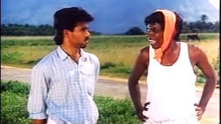 தினத்தந்தி பேப்பர்ல ஏ பெயர் கொட்ட எழுத்துல வரணும் ஓ கே  Vadivelu Rare Comedy Collection  வடிவேலு [upl. by Fricke544]