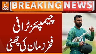 Fakhar Zaman Out from Champions Trophy  Breaking News  GNN [upl. by Aube424]