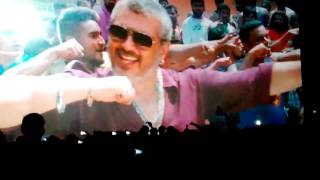 Aaluma Doluma Song Response in Theatre [upl. by Mallorie]