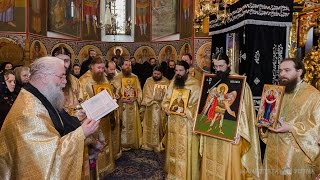 Sfânta Liturghie în Duminica Ortodoxiei [upl. by Cis375]