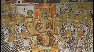 History of Orthodox Christianity  Beginnings 1 of 3 [upl. by Arakal]