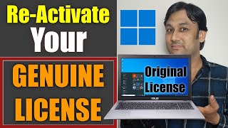 How to Reactivate your Genuine  Original License Windows [upl. by Aleahpar]