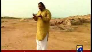 Dua mangta hoon amjad sabri [upl. by Hnil]