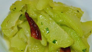 Mauritian Cuisine Sauteed Chayote Recipe Vegan  Sauté Chou Chou [upl. by Adlaremse]