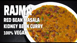 Rajma  Red Bean Curry  Kidney Bean Masala  Vegan Recipes Youtube [upl. by Nylirrej]