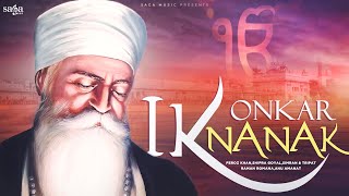 Gurbani Shabad  Ik Onkar Nanak  Taranhaar Nanak  Shabad Gurbani Kirtan  Nanak Naam Chardikala [upl. by Aicelef]