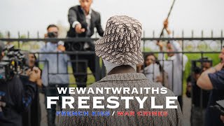 wewantwraiths  French KissWar Crimes Freestyle [upl. by Spanjian817]