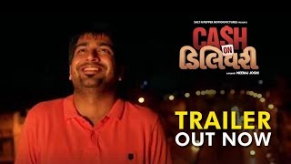 Cash On Delivery  Official Trailer  Malhar Thakar  Neeraj Joshi [upl. by Gazzo481]