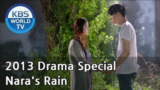 Naras Rain  비의 나라 2013 Drama Special  20131018 [upl. by Heyes452]