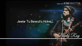 Mujse Juda Hokar with lyrics  मुझसे जुदा होकर गाने के बोल  Hum Aapke Hai Kon [upl. by Beach]