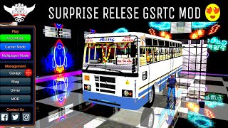 Gsrtc Bus Mod  Surprise Release  Download Now [upl. by Hurlee]