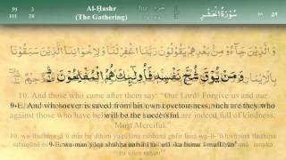 059 Surah Al Hashr by Mishary Al Afasy iRecite [upl. by Keeryt]