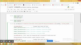 RFM part1 pythonWhat is RFM Analysis customer segmentation using rfm modeling [upl. by Ettennan]