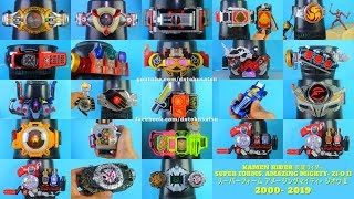 SUPER FORM Kamen Rider KUUGA ZIO 2000 2019 Amazing Mighty ZiO 2 仮面ライダースーパーフォーム アメージングマイティ ジオウⅡ [upl. by Intirb]