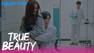 True Beauty  EP11  Hug Her From Behind  Korean Drama [upl. by Ahsiral406]