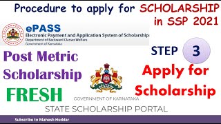 Step3 FRESH How to apply for Scholarship in State Scholarship Portal SSP 2021 by Mahesh Huddar [upl. by Oakie]