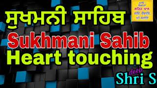 Sukhmani sahib ਸੁਖਮਨੀ ਸਾਹਿਬ सुखमनी साहिब [upl. by Akimrehs]