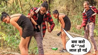 गांड पर मारी चप्पल 😂 Best Challenging Game  Jassi Sona Prank [upl. by Egin]