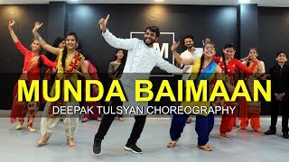 Munda Baimaan  Bhangra Dance Choreography  Deepak Tulsyan  G M Dance  Wedding Dance [upl. by Cora]