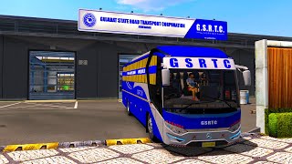 New GSRTC AC Sleeper Bus  GSRTC Bus Journey [upl. by Zia]