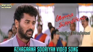 Manathai Thirudi Vittai  Azhagaana Sooriyan Video Song  Bayshore [upl. by Acillegna]