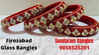 Firozabad Glass Bangles [upl. by Jaymee]