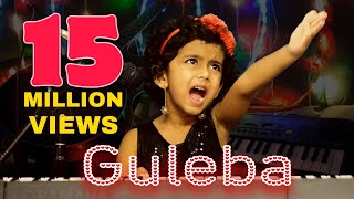 Blockbuster song by Sun Singer Ananya  Guleba [upl. by Rebbecca]