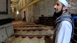 INSIDE Dome Of The Rock l Masjid AlAqsa l Qubbat alSakhrah l TOUR l Shaykh Burhaan Khandia [upl. by Ruelu193]