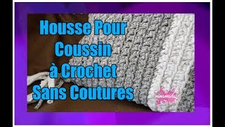 DIY Coussin Au Crochet Sans Coutures  Crochet Cushion [upl. by Guildroy]