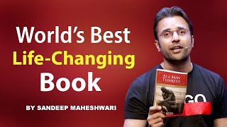 Worlds Best Life Changing Book  By Sandeep Maheshwari  Hindi [upl. by Enitsirt]