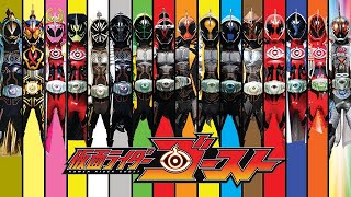 kamen rider ghost all new henshinform and finisher [upl. by Proud]