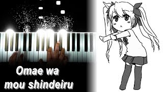 deadman 死人  quotOmae Wa Mou  Already Deadquot Piano  Tiny Little Adiantum [upl. by Aneerehs]